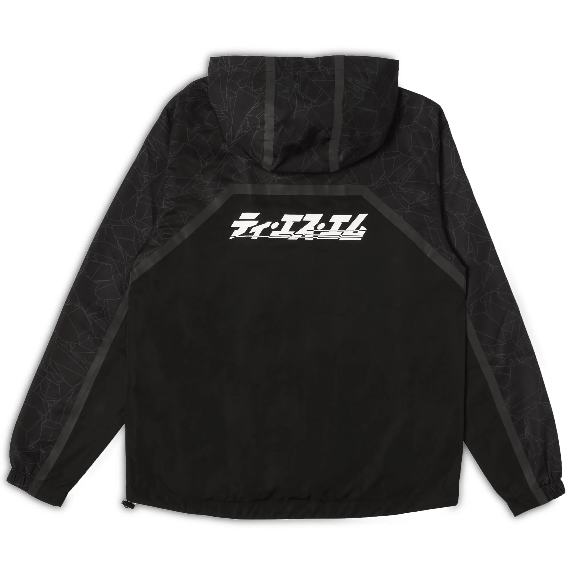 Nexus Windbreaker